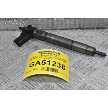 Μπέκ Πετρελαίου Jeep Cherokee 2.5 CRD 4X4 VM52C 2008-2015 BOSCH 0445115067 15062058F