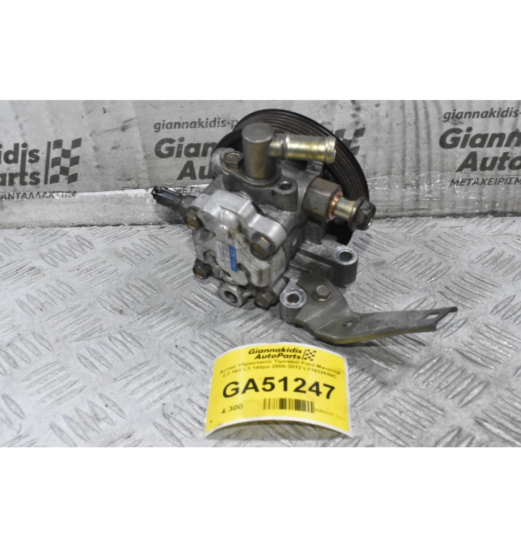 Αντλία Υδραυλικού Τιμονιού Ford Maverick 2.3 16V L3 148ps 2005-2012 L11632650C