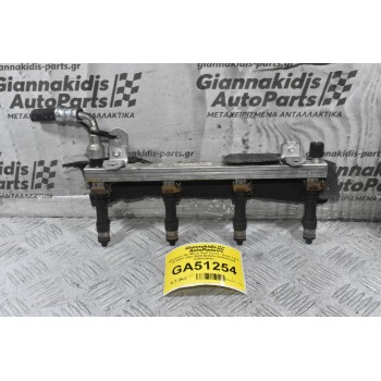 Μπεκιέρα Με Μπεκ Opel Corsa - Astra 1.4cc Z14XEP 2003-2009 BOSCH 0280151208 0280158501