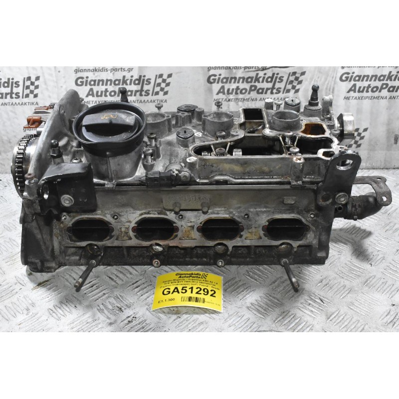 Καπάκι Μηχανής / Κεφαλάρι Audi A3 1.8 TFSI BZB BYT 2005-2012 06H103373K (Γεμάτο) (Volkswagen Golf / Passat - Skoda Octavia - Seat Leon)