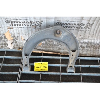 Ψαλίδι Ανω Αριστερο Volkswagen Amarok 3.0cc V6 2010-2018