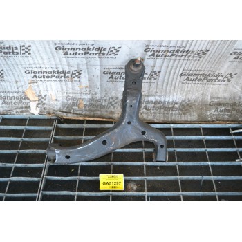 Ψαλίδι Κάτω Δεξί Volkswagen Amarok 2010-2018 (2H0407152A)