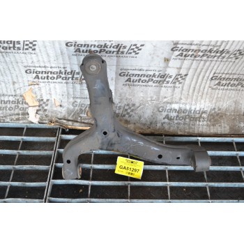 Ψαλίδι Κάτω Δεξί Volkswagen Amarok 2010-2018 (2H0407152A)