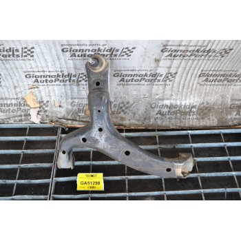 Ψαλίδι Κάτω Αριστερο Volkswagen Amarok 2010-2018