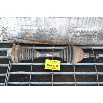 Ημιαξόνιο Εμπρός Δεξί/Αριστερο Volkswagen Amarok CDC BiTDI 2.0cc 163ps 2010-2018