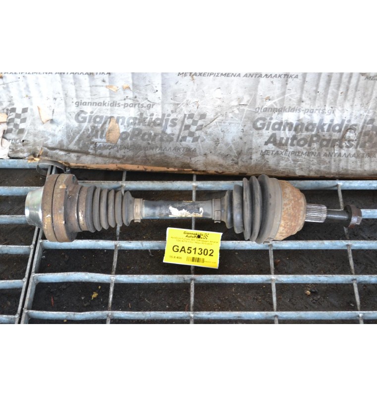 Ημιαξόνιο Εμπρός Δεξί/Αριστερο Volkswagen Amarok CDC BiTDI 2.0cc 163ps 2010-2018