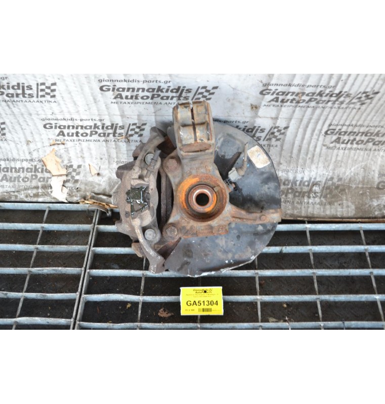 Ακραξόνιο Δεξι Κομπλε Volkswagen Τ5 Syncro 4x4 2004-2010