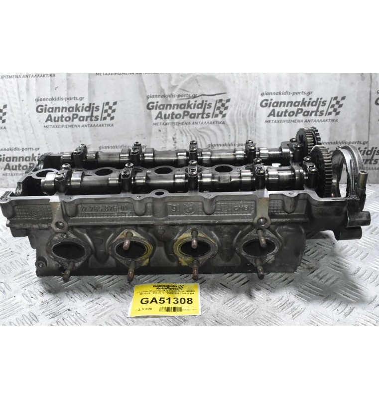 Καπάκι Μηχανής (Κεφαλάρι) Bmw 320-520 M47D20 1998-2014 778587609 778121104