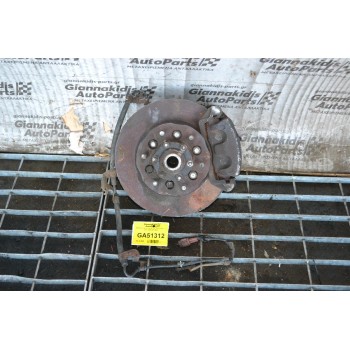 Ακραξόνιο Αριστερο Nissan Navara D22 133 2001-2005 (Με ABS)