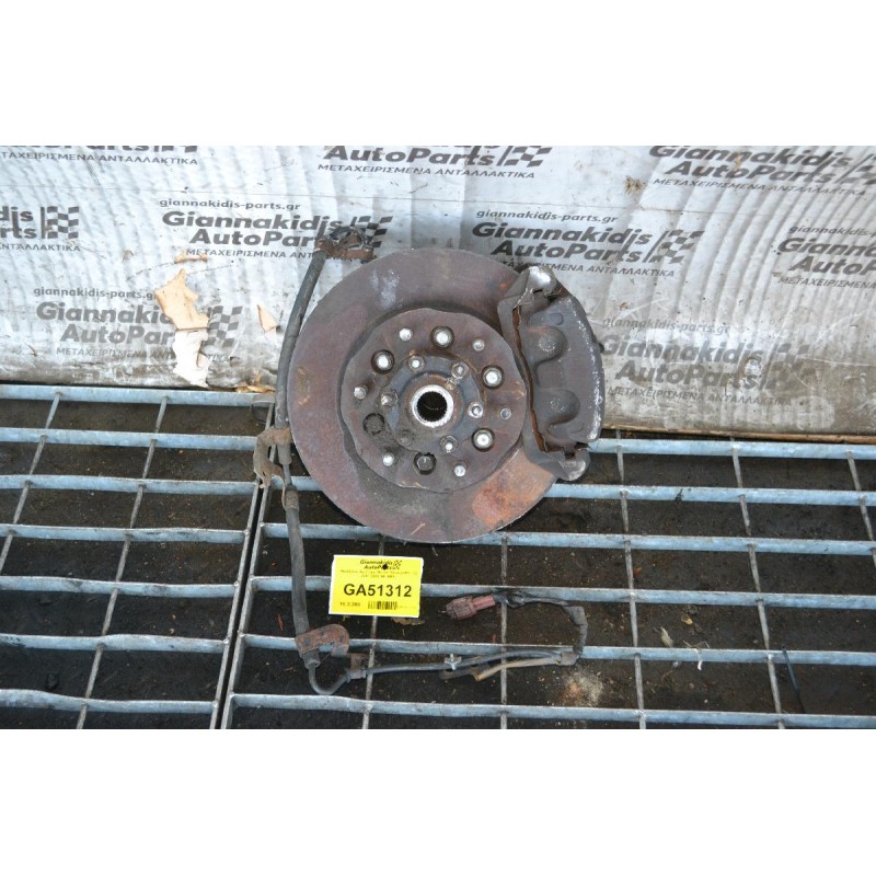 Ακραξόνιο Αριστερο Nissan Navara D22 133 2001-2005 (Με ABS)