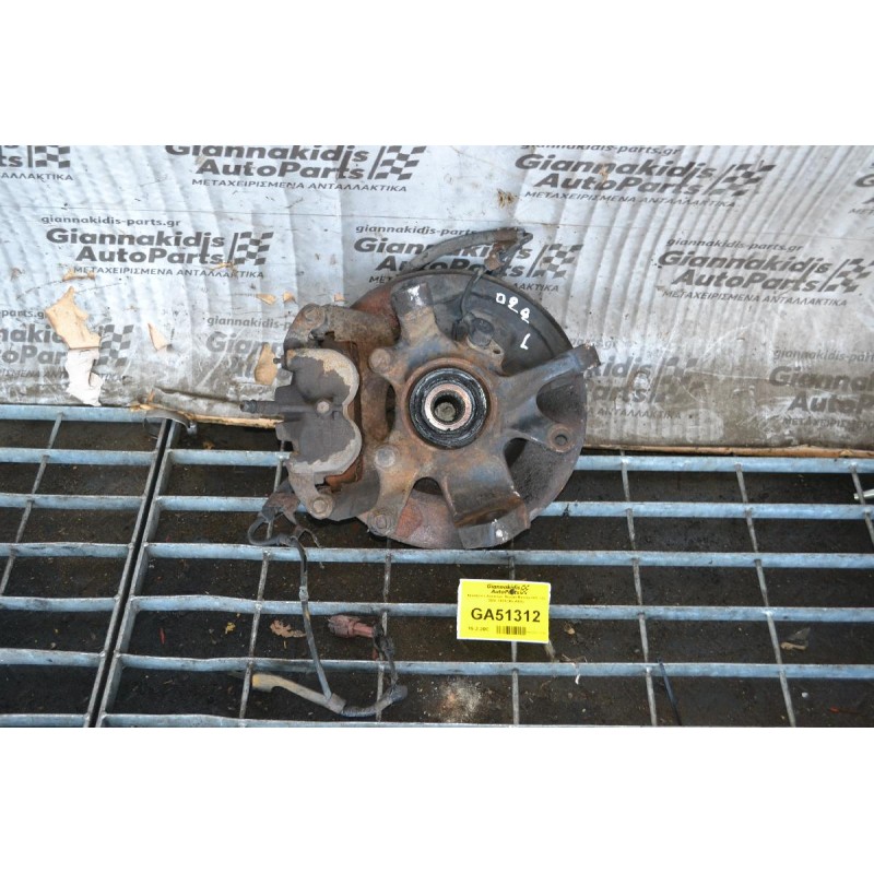 Ακραξόνιο Αριστερο Nissan Navara D22 133 2001-2005 (Με ABS)