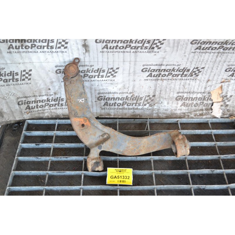 Ψαλιδι Κατω Δεξι Volkswagen Τ5 Syncro 4x4 2004-2010