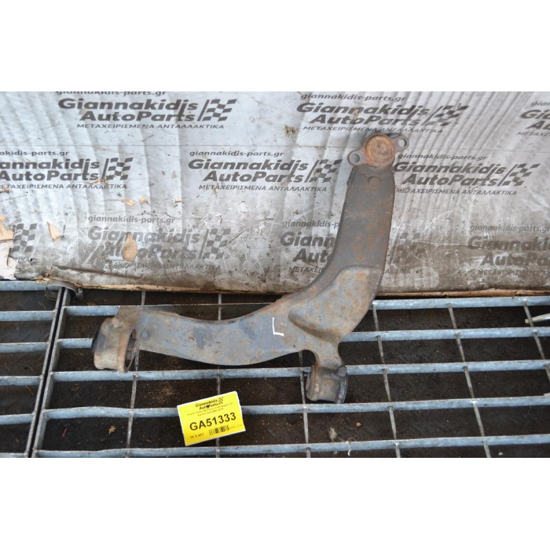 Ψαλιδι Κατω Αριστερο Volkswagen Τ5 Syncro 4x4 2004-2010