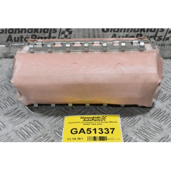 Αερόσακος Συνοδηγού Ford Ranger-Mazda B2500 1998-2005