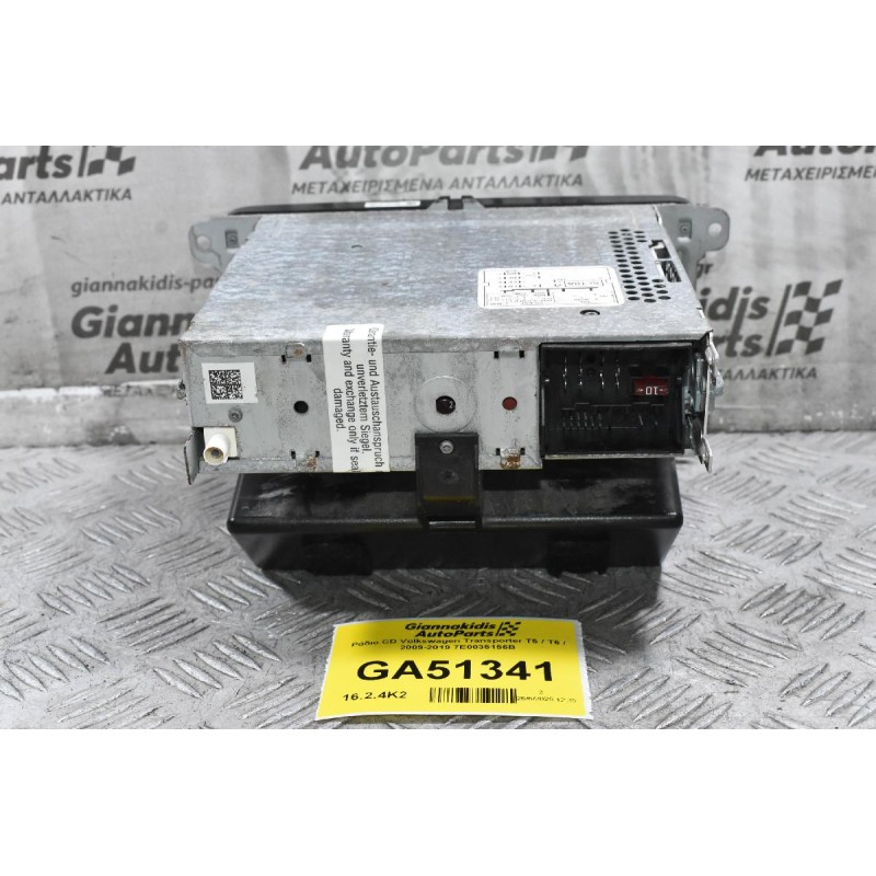 Ράδιο CD Volkswagen Transporter T5 / T6 / 2009-2019 7E0035156B