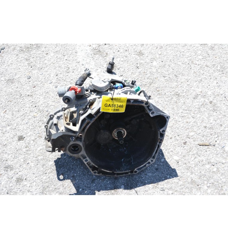 Χειροκήνητο Σασμάν Nissan Qashqai 1.5 DCI K9K 282 2006-2012 (TL4B113)