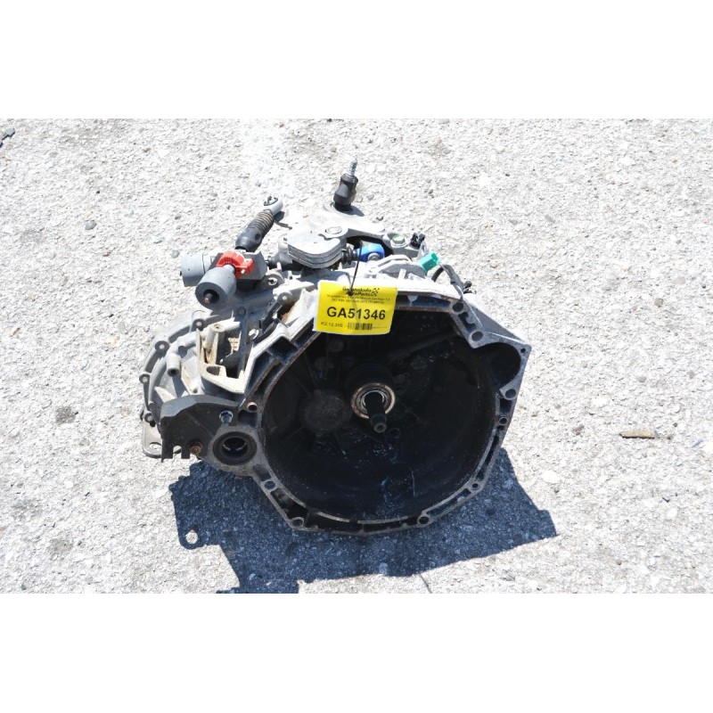 Χειροκήνητο Σασμάν Nissan Qashqai 1.5 DCI K9K 282 2006-2012 (TL4B113)