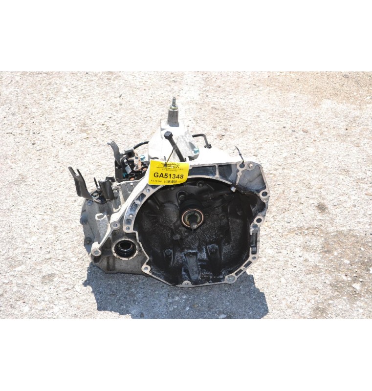 Σασμάν Nissan Micra K13 1.2 HR12 2010-2018 (JH3195)