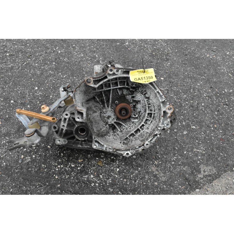 Χειροκίνητο Σασμαν Opel Corsa D 1.2 80PS Z12XEP 2002-2010