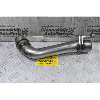 Κολάρο / Αεραγωγός Τουρμπίνας Μεταλικός Nissan Qashqai - X-Trail 2.0 M9R 2007-2014 14480-JD70B (Renault Koleos)