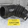 Κολάρο Audi A4 / Q5 / A6 CDN CDH 2008-2015 06H129629E (Volkswagen - Seat - Audi - Skoda)