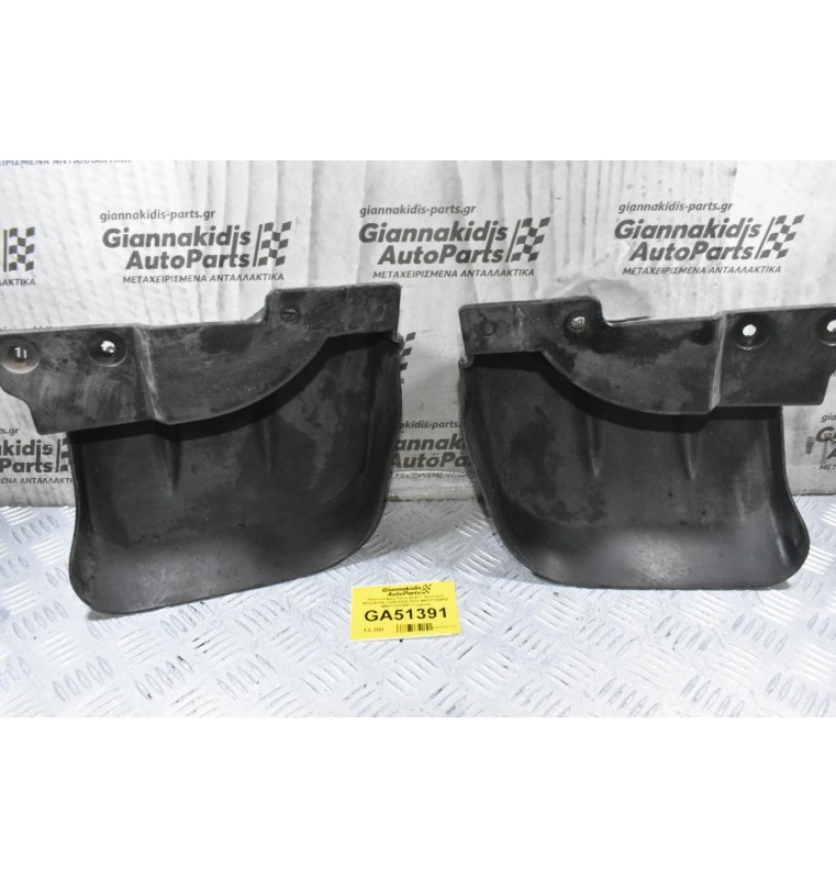 Λασπωτήρες Πίσω Δεξία / Αριστερά Mitsubishi L200 2005-2012 MN117454RR MN117453RR (Γνήσιοι)