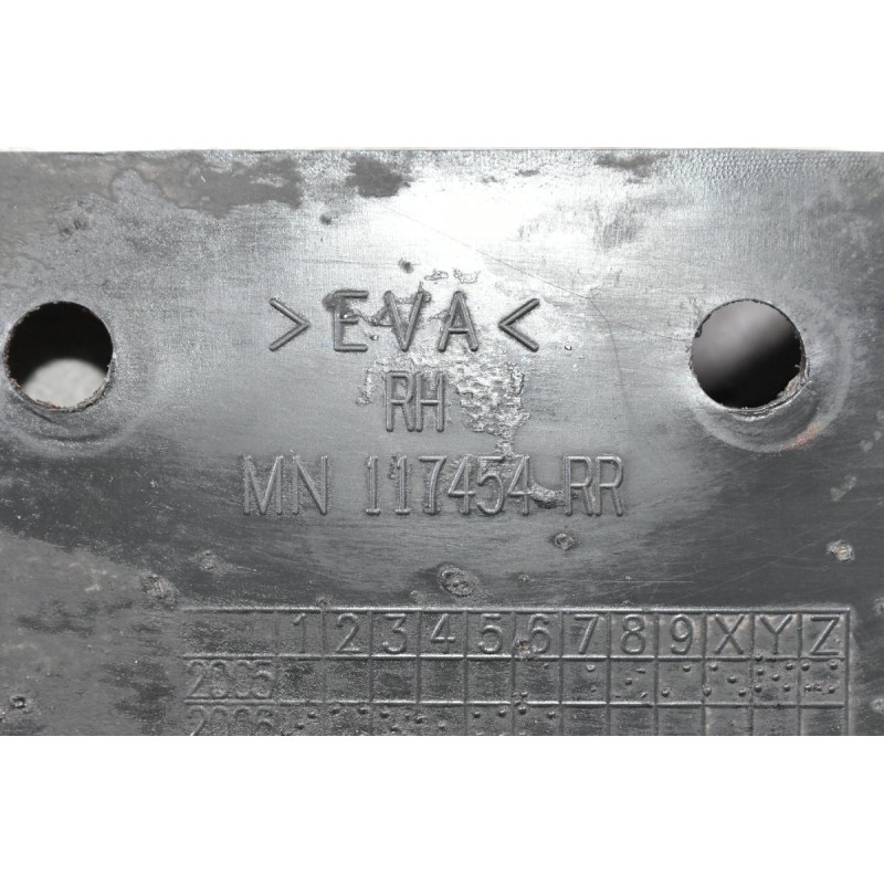 Λασπωτήρες Πίσω Δεξία / Αριστερά Mitsubishi L200 2005-2012 MN117454RR MN117453RR (Γνήσιοι)