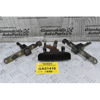 Κλειδαριές Πόρτας Καρότσας Με Χερούλι Ford Ranger - Mazda B2500 1998-2005