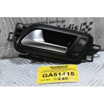 Χερούλι Εσωτερικό Εμπρός Αριστερό Volkswagen Amarok 2010-2022 2H0837113D 2H0837113C (Γνήσιο)