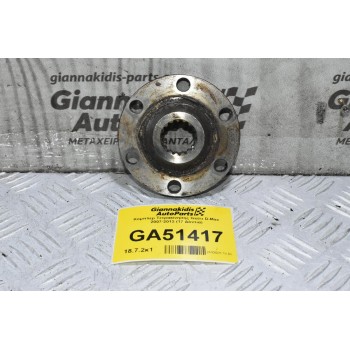 Κομπλερ Τετρακίνησης Isuzu D-Max 2007-2012 (17 Δόντια)