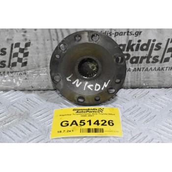 Κόμπλερ Τετρακίνησης Δεξί Toyota Hilux 1998-2001 (26 Δόντια)