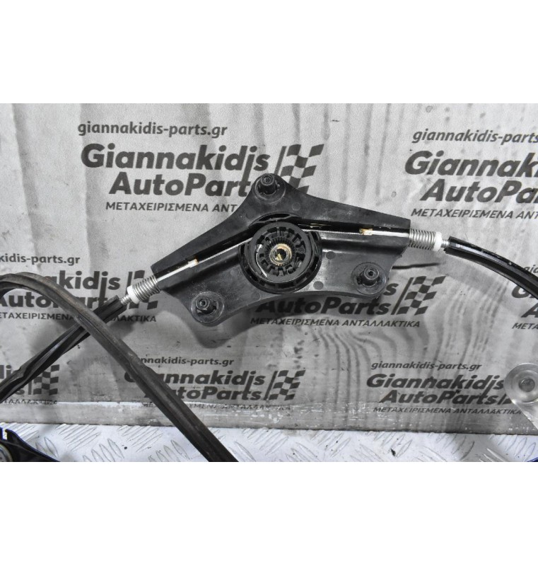 Γρύλλος - Μηχανισμός Παραθύρου Εμπρός Αριστερά Volkswagen Golf 2013-2020 5G4837461H (Γνήσιο)