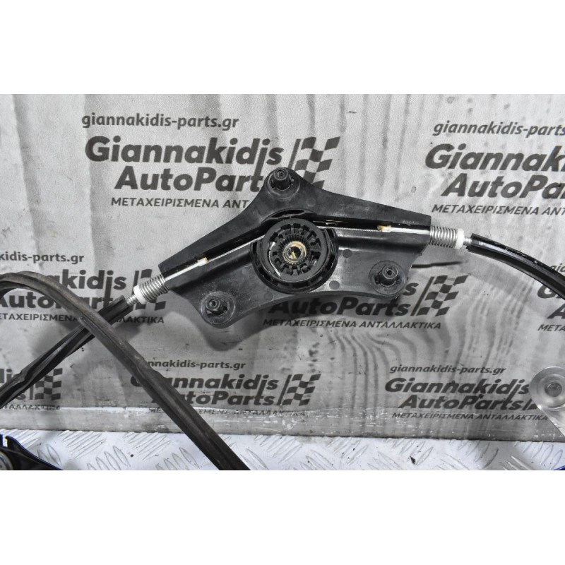 Γρύλλος - Μηχανισμός Παραθύρου Εμπρός Αριστερά Volkswagen Golf 2013-2020 5G4837461H (Γνήσιο)