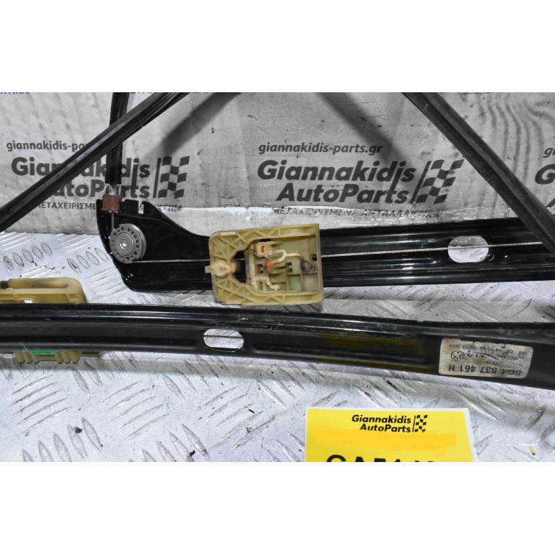 Γρύλλος - Μηχανισμός Παραθύρου Εμπρός Αριστερά Volkswagen Golf 2013-2020 5G4837461H (Γνήσιο)