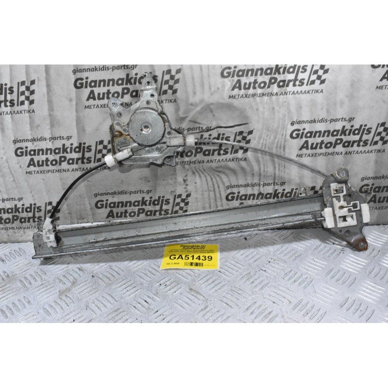 Γρύλλος Παραθύρου Nissan Navara D22 1998-2005 (Πίσω Αριστερά) (Χωρίς Μοτέρ)