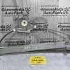Γρύλλος Παραθύρου Nissan Navara D22 1998-2005 (Πίσω Δεξιά) (Χωρίς Μοτέρ)