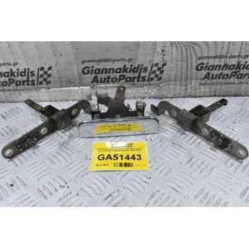 Κλειδαριές Πόρτας Καρότσας Με Χερούλι Ford Ranger - Mazda B2500 1998-2005