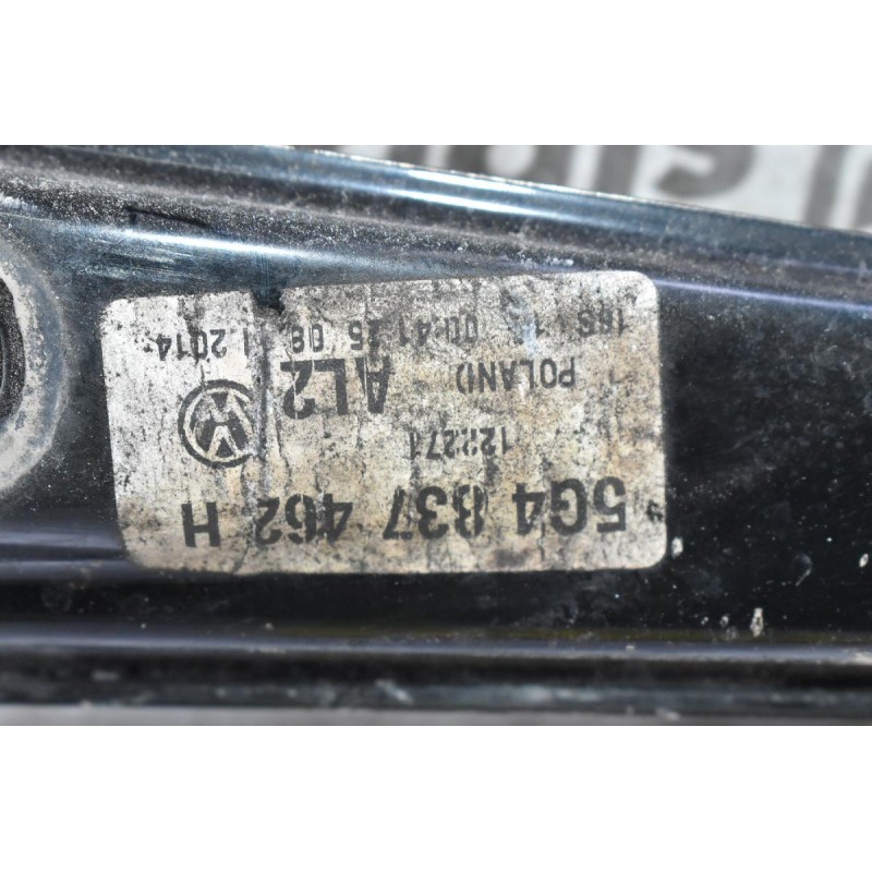 Γρύλλος - Μηχανισμός Παραθύρου Εμπρός Δεξιά Volkswagen Golf 2013-2020 5G4837462H (Γνήσιο)
