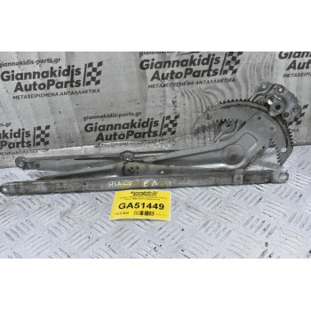 Γρύλλος - Μηχανισμός Παραθύρου Εμπρός Δεξιά Toyota Hiace 1996-2010 (Χειροκίνητο)