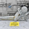 Γρύλλος - Μηχανισμός Παραθύρου Ford Ranger - Mazda B2500 - ΒΤ-50 1998-2005 (Πισω Δεξιά,2 pins) 862100-2890 UH86-72-58X