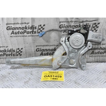 Γρύλλος - Μηχανισμός Παραθύρου Ford Ranger - Mazda B2500 - ΒΤ-50 1998-2005 (Πισω Δεξιά,2 pins) 862100-2890 UH86-72-58X