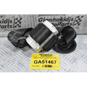 Ζώνη Ασφαλείας Volkswagen Amarok 2008-2020 2H0857811RAA (Γνήσιο) (Πίσω Δεξιά - Αριστερά)