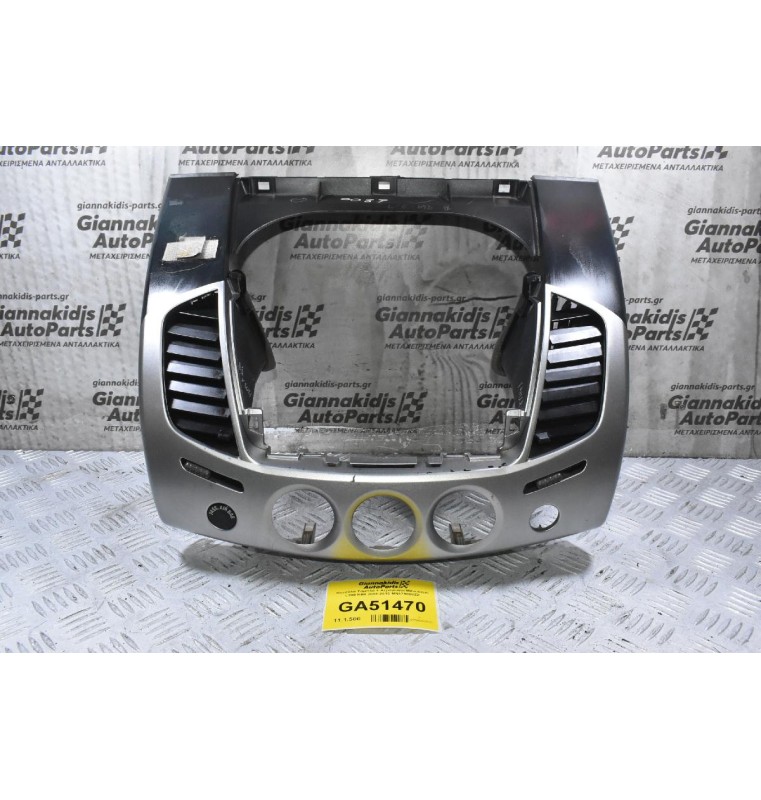 Κονσόλα Ταμπλό + Αεραγωγοί Mitsubishi L200 KB4 2006-2015 MN179800ZZ (Με Φθορά)
