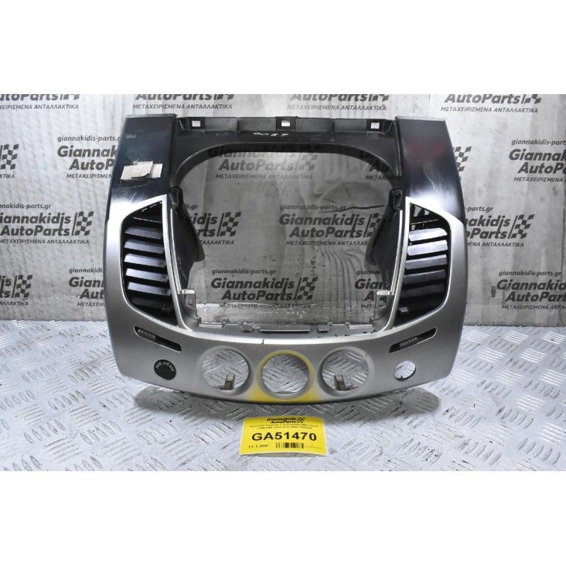 Κονσόλα Ταμπλό + Αεραγωγοί Mitsubishi L200 KB4 2006-2015 MN179800ZZ (Με Φθορά)