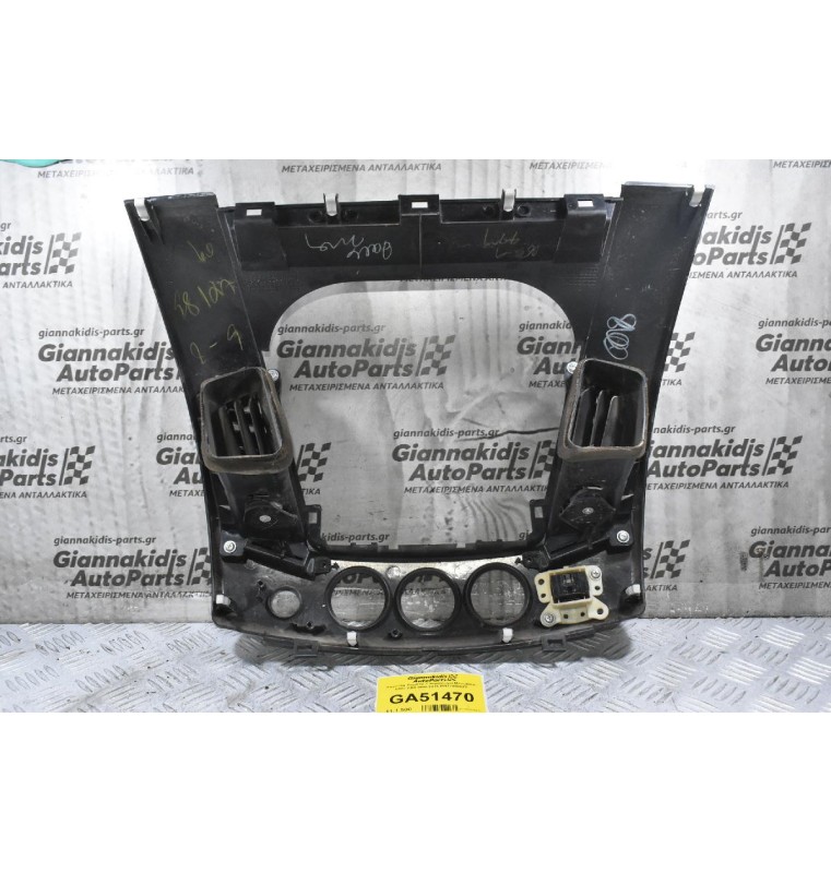 Κονσόλα Ταμπλό + Αεραγωγοί Mitsubishi L200 KB4 2006-2015 MN179800ZZ (Με Φθορά)