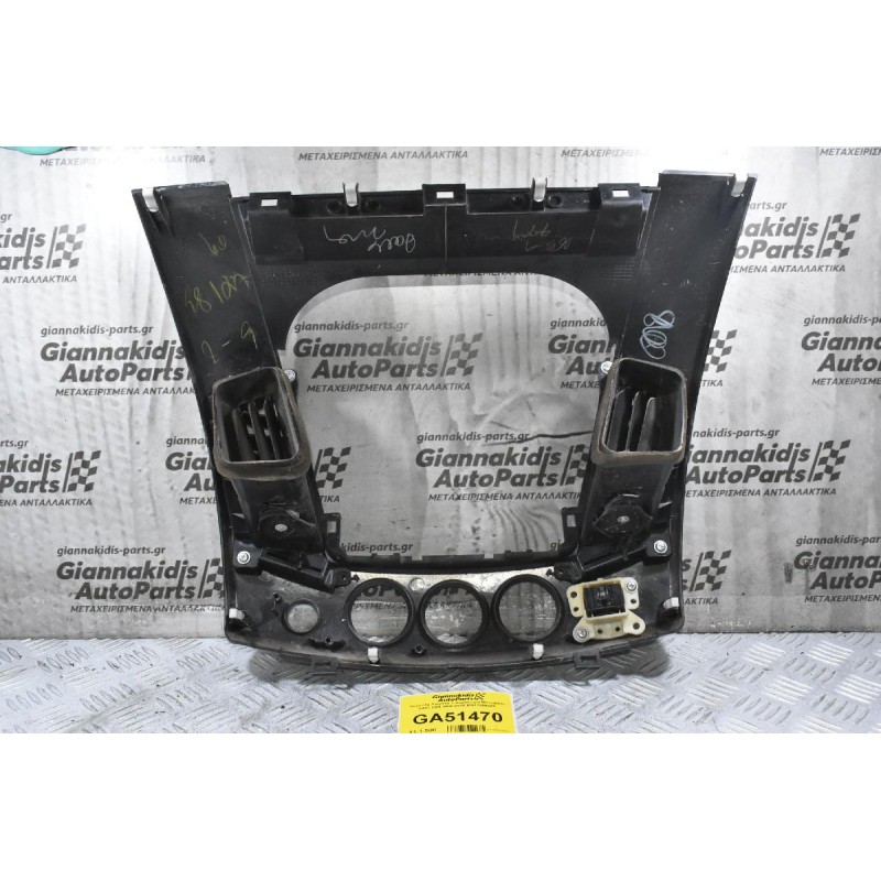 Κονσόλα Ταμπλό + Αεραγωγοί Mitsubishi L200 KB4 2006-2015 MN179800ZZ (Με Φθορά)