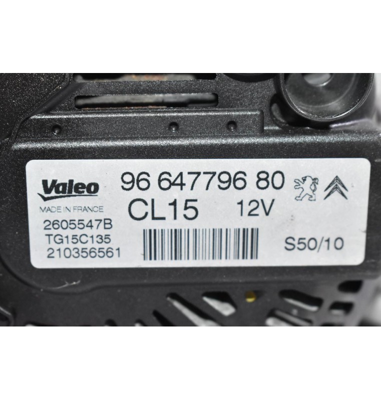 Δυναμό Citroen C4 / Peugeot 308 1.6 HDI 9HR 9H05 9H06 HDI 2011-2017 9664779680