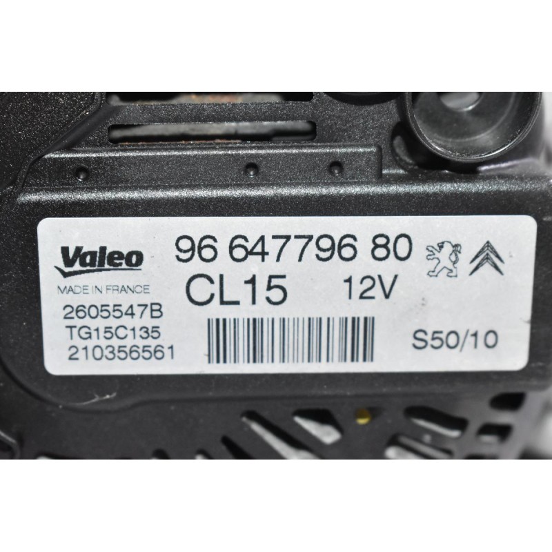 Δυναμό Citroen C4 / Peugeot 308 1.6 HDI 9HR 9H05 9H06 HDI 2011-2017 9664779680