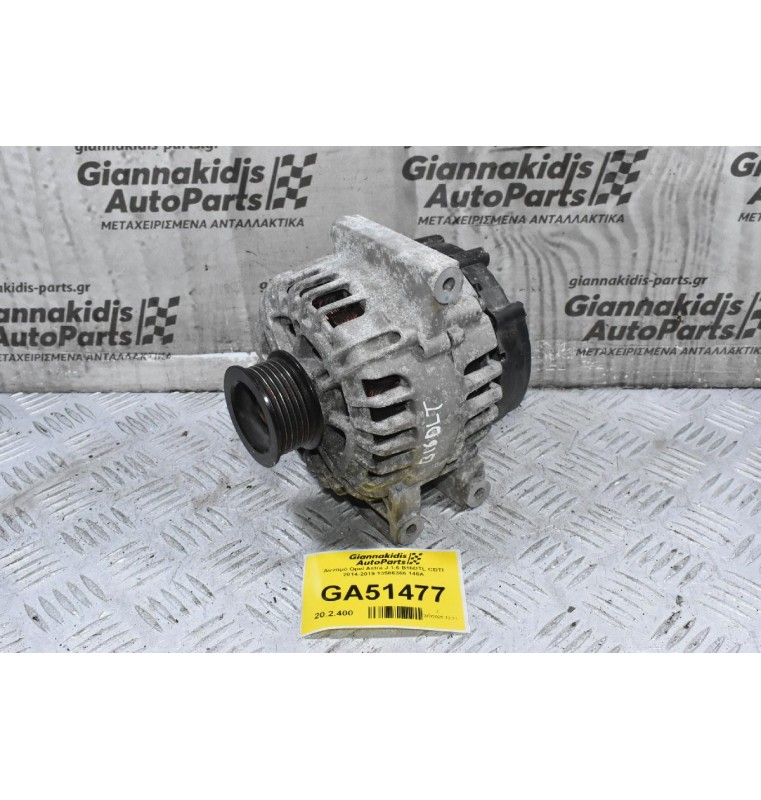 Δυναμό Opel Astra J 1.6 B16DTL CDTI 2014-2019 13586366 140A