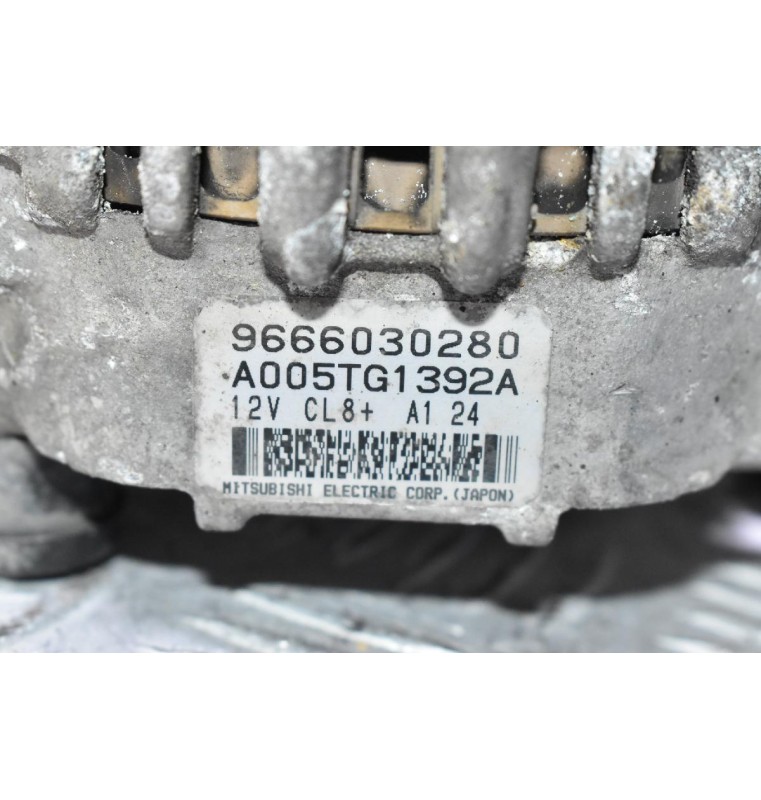 Δυναμός Citroen C3 Nemo / Pegeuot 207 Bipper 1.4 KFT (KFV) 2007-2019 9666030280 A005TG1392A (Fiat Fiorino)